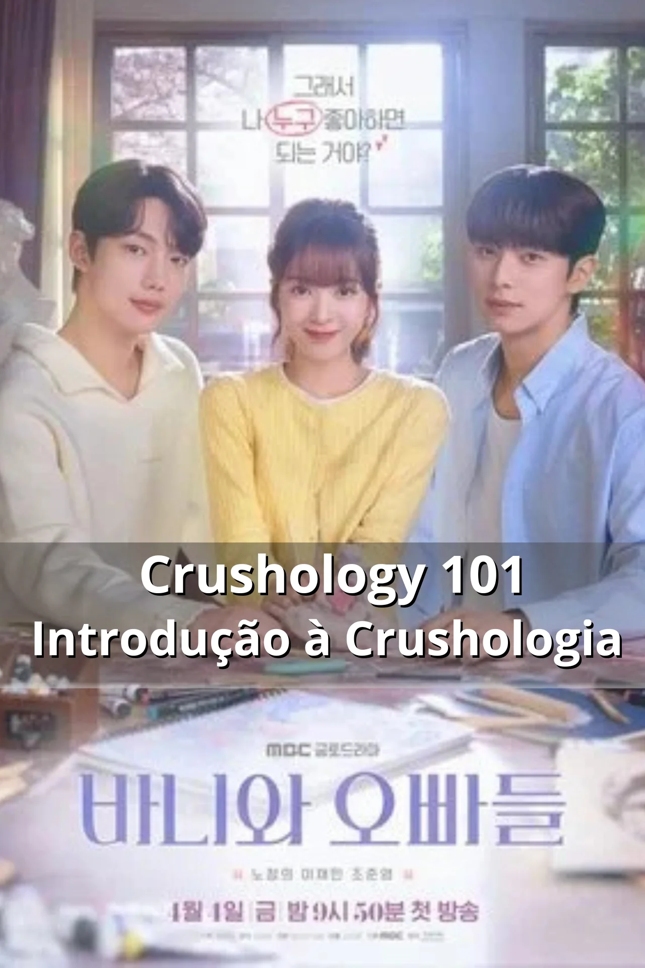 imgi_37_Introdução à Crushologia
