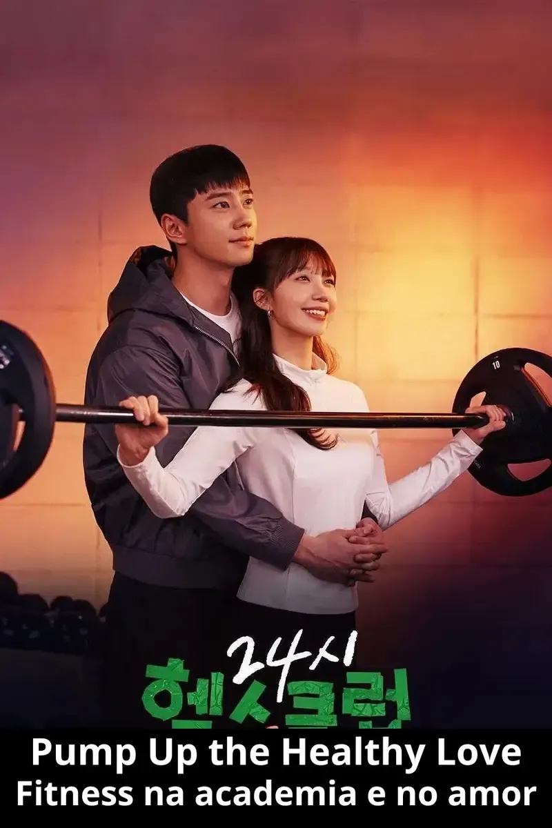 imgi_9_Pump Up the Healthy Love