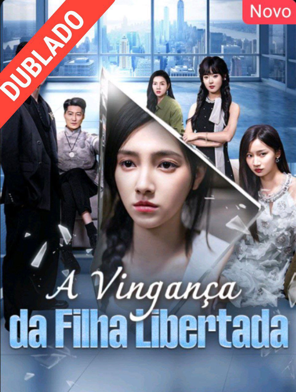 A_20VINGAN_C3_87A_20DA_20FILHA_20LIBERTADA_20DUBLADO